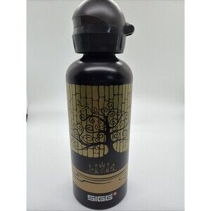 Vintage SIGG Aluminum Water Bottle - Tree of Life Artistic Motif -